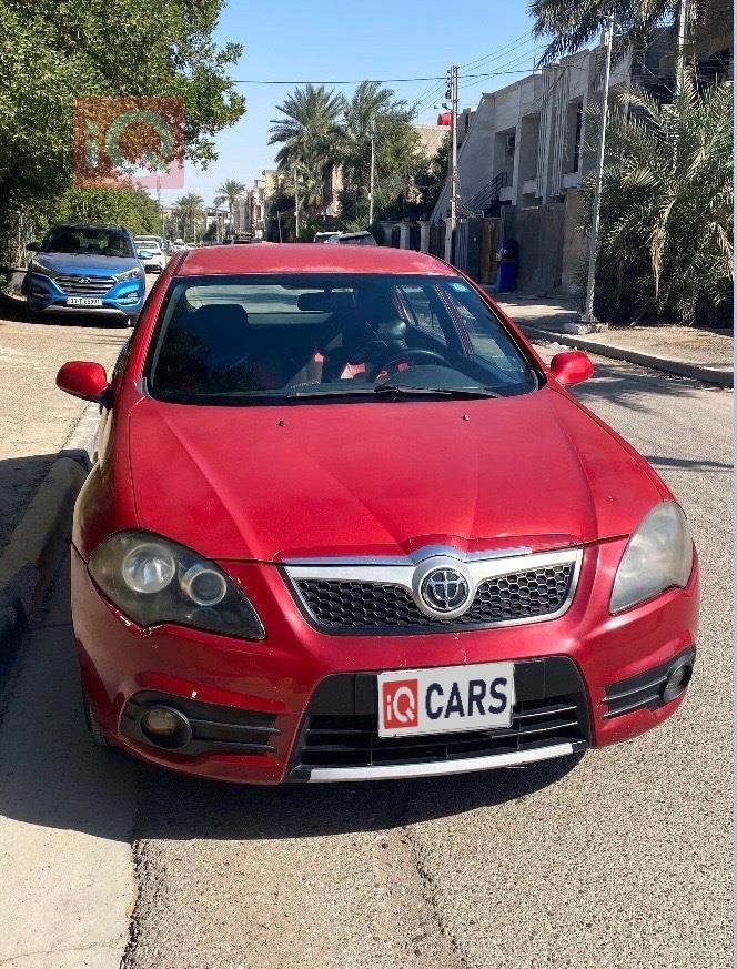 بريليانس FRV